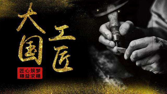 九巨龍邀業(yè)主參觀施工現(xiàn)場(chǎng) ，主動(dòng)開(kāi)放接受監(jiān)督