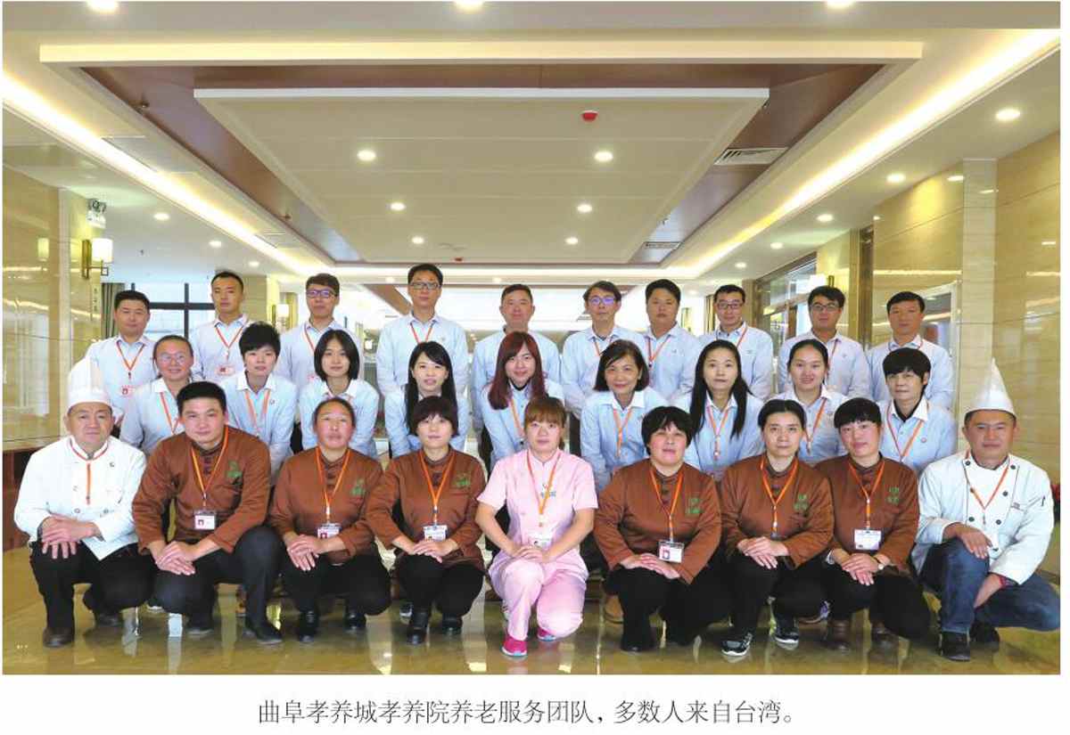 九巨龍開發(fā)“曲阜孝養(yǎng)城”全齡適老住區(qū)，打造高端全齡適老住區(qū)示范項(xiàng)目，建成山東省乃至全國養(yǎng)老產(chǎn)業(yè)標(biāo)桿
