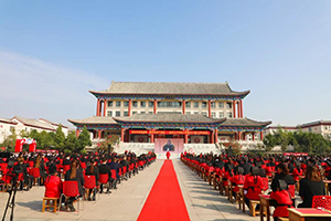 輕點朱砂始破蒙·凝聽圣訓下初筆——曲阜夫子學校小學部2021級入泮禮儀式隆重舉行