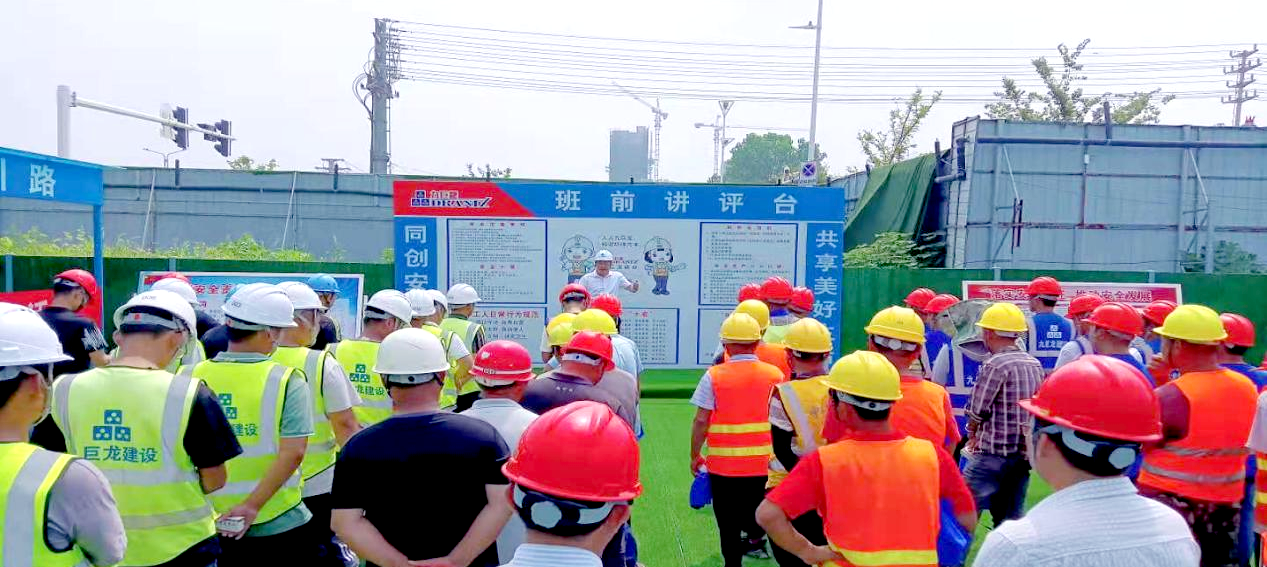 無悔這滾燙人生!致敬九巨龍一線建筑人！