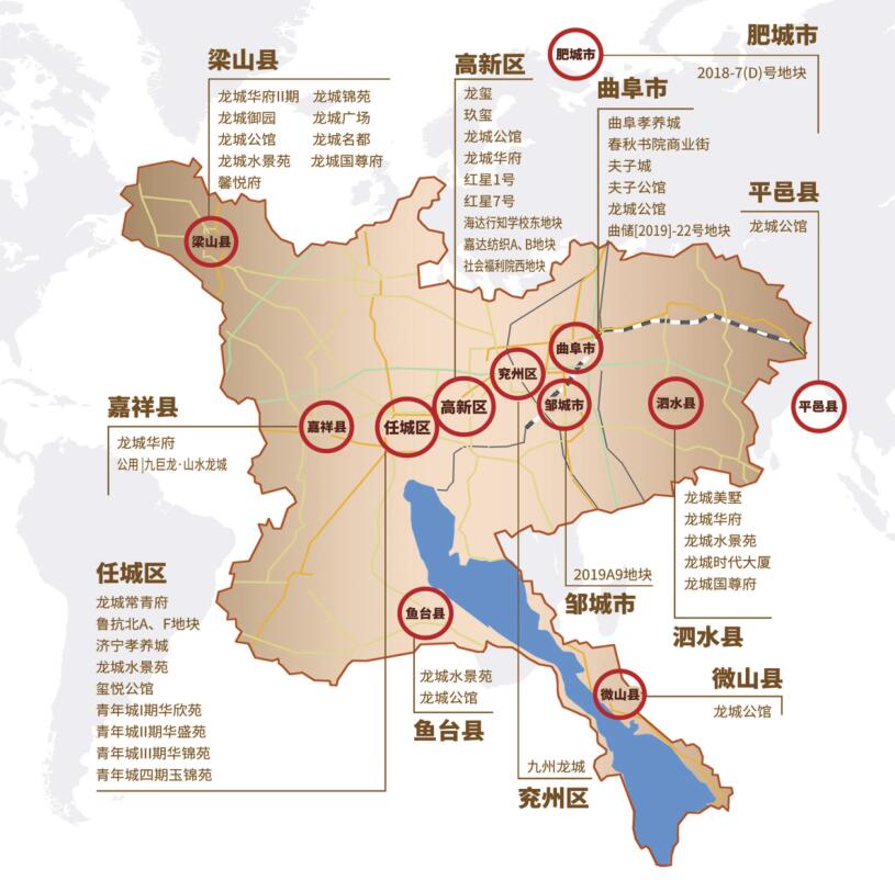 項目分部04.jpg
