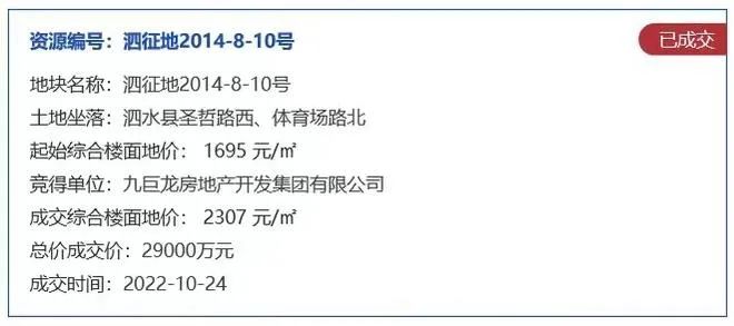 微信圖片_20230207165059.jpg