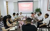 推動(dòng)實(shí)現(xiàn)企業(yè)發(fā)展與慈善事業(yè)互促互進(jìn)良性循環(huán)